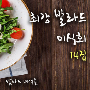 日韩人妻无码中文字幕一区二区
