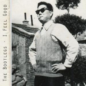 日韩人妻无码中文字幕一区二区
