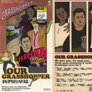 日韩人妻无码中文字幕一区二区
