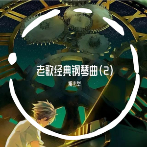 日韩人妻无码中文字幕一区二区
